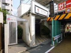 北千束駅
