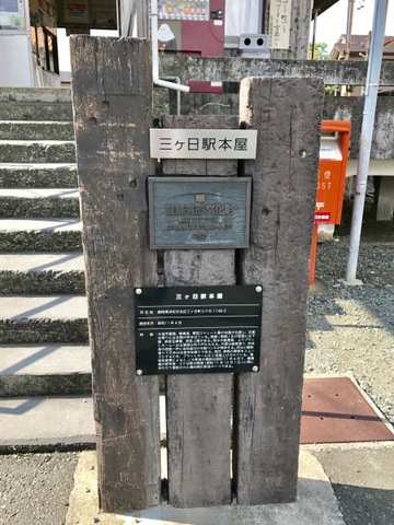 施設写真36