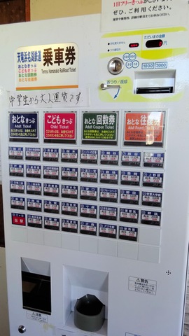 施設写真40
