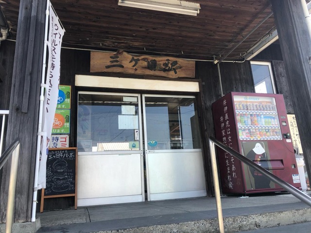 施設写真14