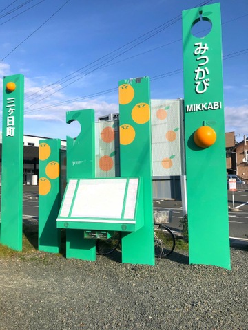 施設写真28