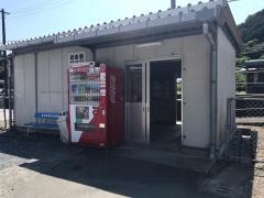 双岩駅