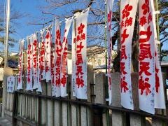 七尾天神社