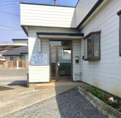 川島接骨院