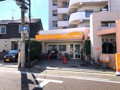 ウエダ鍼灸整骨院