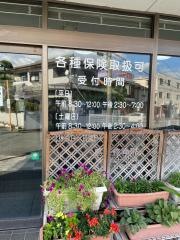 島崎整骨院