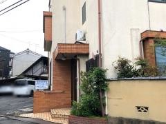 藤田整骨院