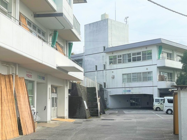 八流荘