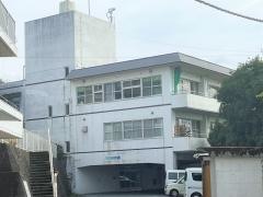 八流荘