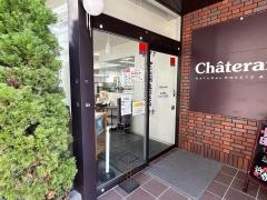 シャトレーゼ　江坂店