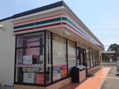 セブンイレブン　加須平成中学校前店