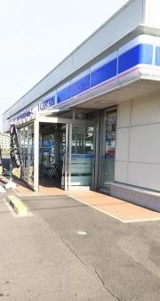 ローソン　八戸下長四丁目