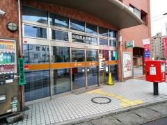 八日市本町郵便局