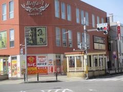 山内農場　犬山西口駅前店