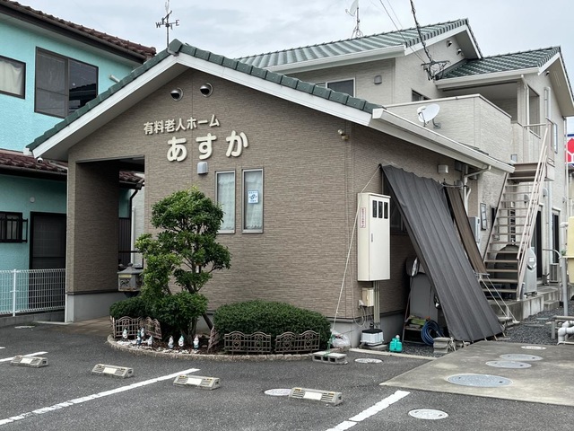 住宅型有料老人ホーム あすかⅠ 建物全景