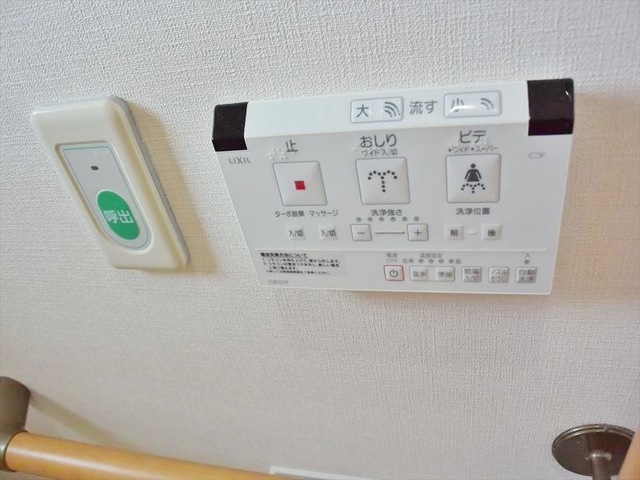 住宅型有料老人ホーム あすかⅠ