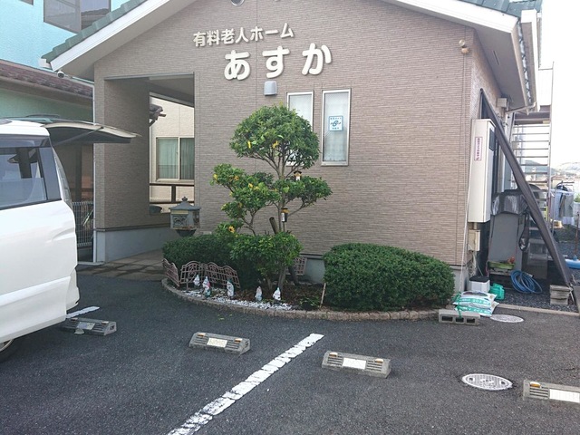 住宅型有料老人ホーム あすかⅠ 施設外観