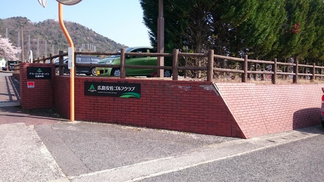 施設写真16