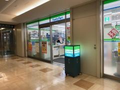 ファミリーマート　内幸町富国生命ビル店