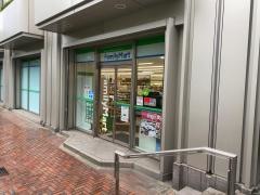 ファミリーマート　内幸町富国生命ビル店