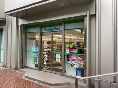 ファミリーマート　内幸町富国生命ビル店