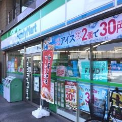 ファミリーマート　北品川三丁目店