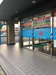 佐賀共栄銀行弥生が丘支店
