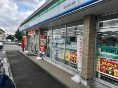ファミリーマート　羽生三田ヶ谷店