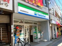 ファミリーマート　東武練馬駅南口店