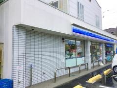 ローソン・スリーエフ　辻堂海岸通り店