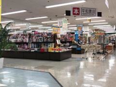 平和書店石部店