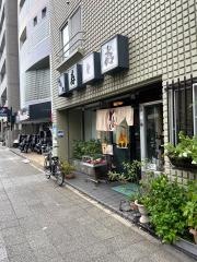 蕎麦処　寿々喜
