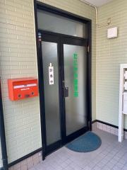 たにがわ整骨院