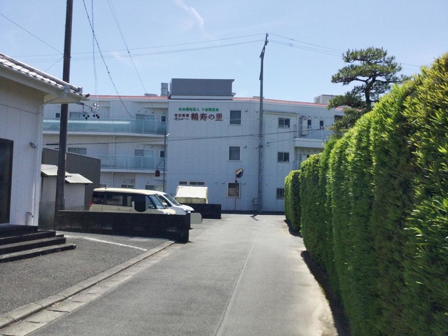 特別養護老人ホーム　鶴寿の里