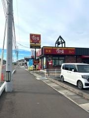 すき家　岡山瀬戸店