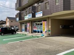 徳伸ゼミナール　名古屋戸田校