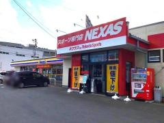 ネクサス　気仙沼店