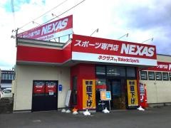 ネクサス　気仙沼店