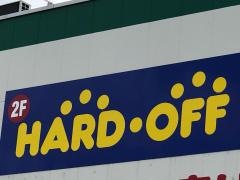 ブックオフ四街道店