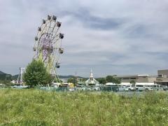 武生中央公園
