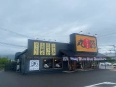 丸源ラーメン　福岡馬出店