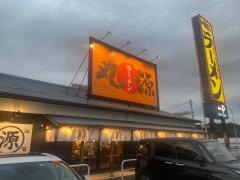 丸源ラーメン　福岡馬出店