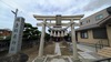 徳島稲荷神社