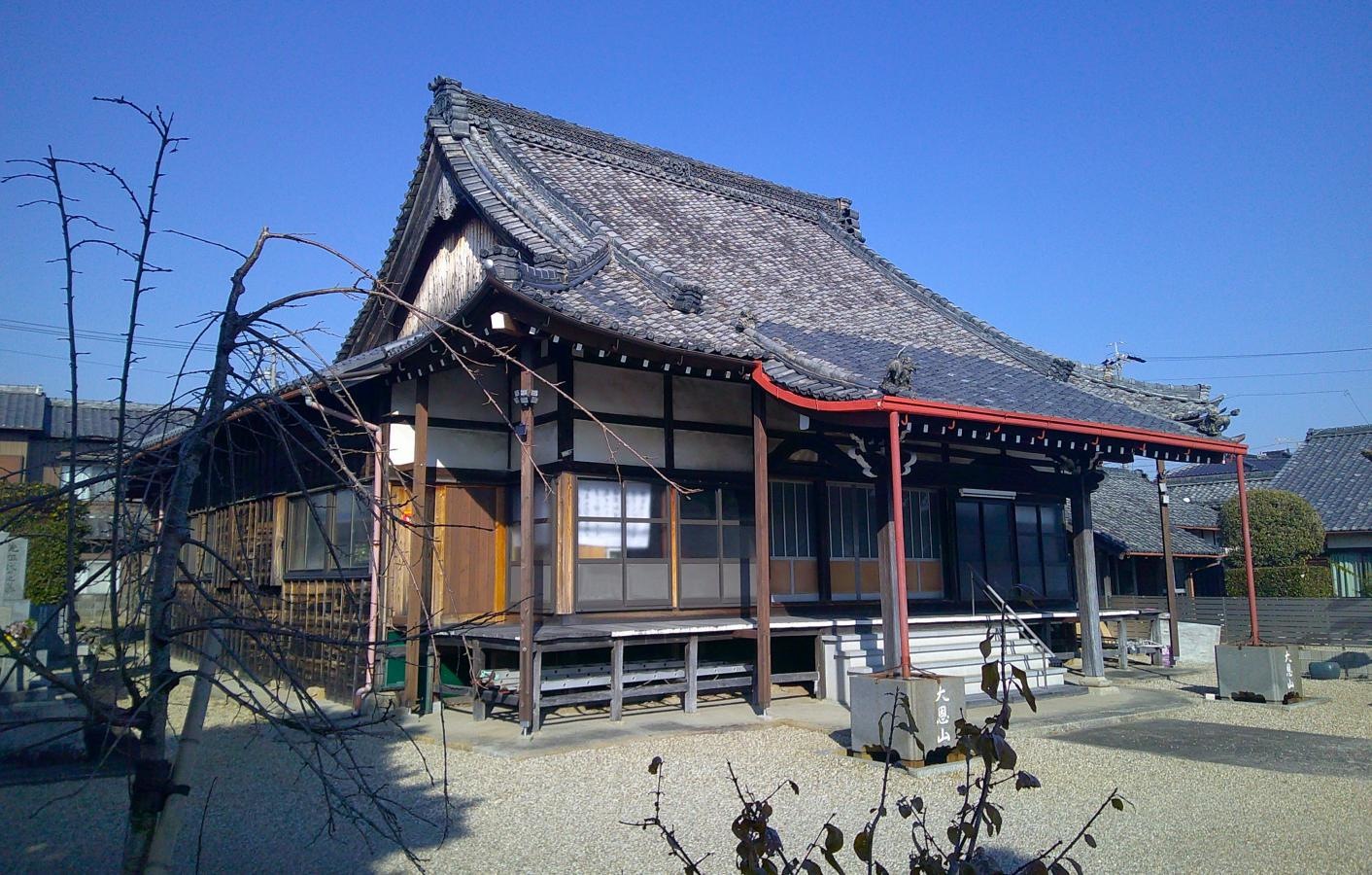 講堂