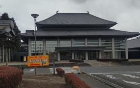 まほろばの湯　湯親館