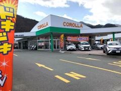 トヨタカローラ岩手釜石店