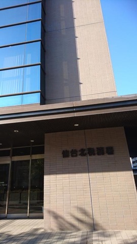 施設写真19