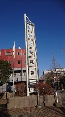 施設写真18