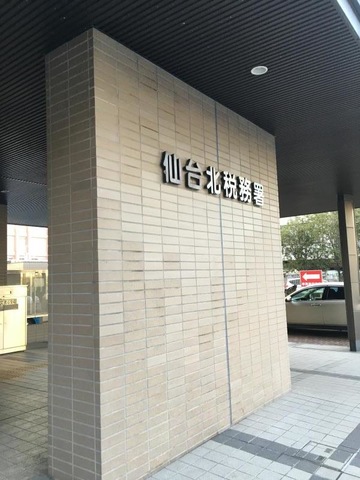 施設写真24