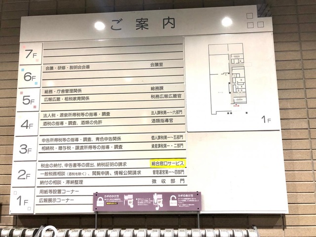 施設写真9